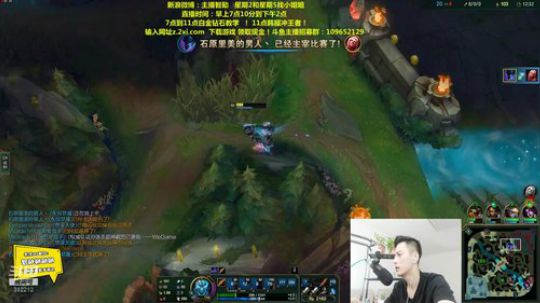 登月团丶离去发布了一个斗鱼视频2019-08-01