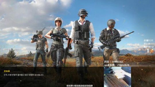 马王爷：战术大师荀彧(gouhuo) 2019-08-01 07点场