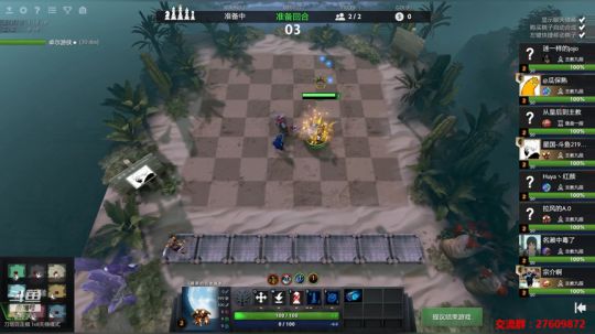 大更新版本 水友赛试水 2019-07-31 04点场