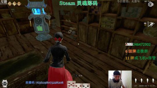 7月最后一天冲冲冲！！！啊驾 2019-07-31 15点场