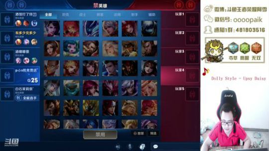 【阿雪讲堂】国服第一猴子，回复正常直播！ 2019-08-01 10点场