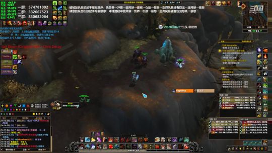 狂暴战顾大爷-祝各位低保455带槽！ 2019-08-01 14点场