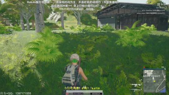 单排第4冲第一，KD5.8的局！精彩刺激 2019-07-31 05点场