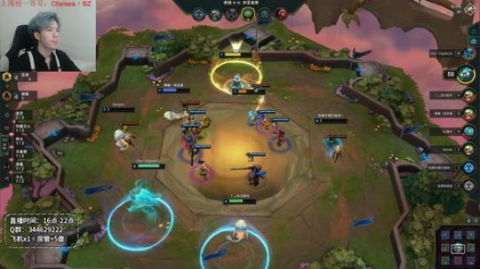 小白：云顶吃鸡，关注上车 2019-07-25 23点场