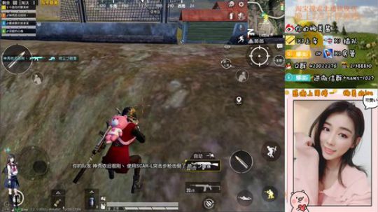 娜美：欢乐路人局~~ 2019-07-31 09点场