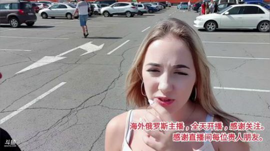 继续努力寻找大乔，晚上精彩继续。 2019-07-31 15点场