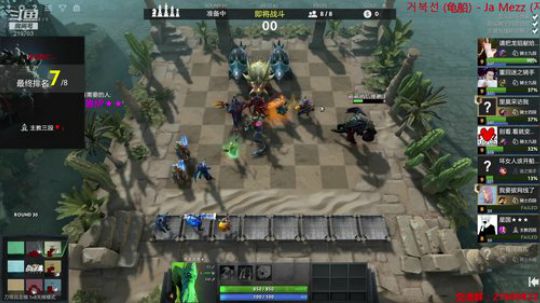 皇后之路 细节教学 2019-07-30 04点场