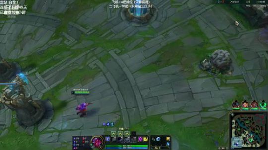 我在斗鱼看恶魔神直播英雄联盟