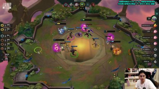 草莓：云顶之弈 分享一些游戏经验~ 2019-08-01 17点场