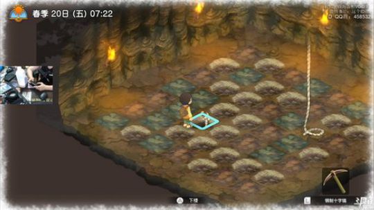 新的一天开始了（ID 2019-08-01 10点场