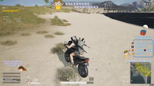 你最钟爱的老表已上线 2019-08-01 12点场
