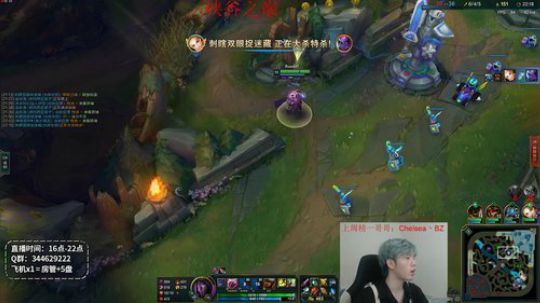 小白：让戏命师从D走向S级 2019-07-27 22点场