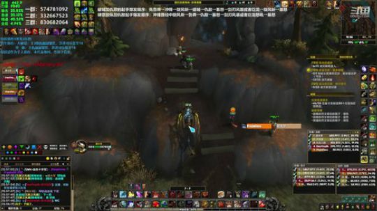 狂暴战顾大爷-祝各位低保455带槽！ 2019-08-01 12点场