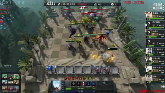 皇后之路 细节教学 2019-07-30 00点场