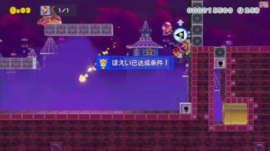 嘉啊123发布了一个斗鱼视频2019-08-01