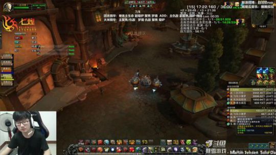 七煌战：你也是替身使者？ 2019-08-01 12点场