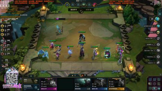 旧欢若梦灬发布了一个斗鱼视频2019-08-01