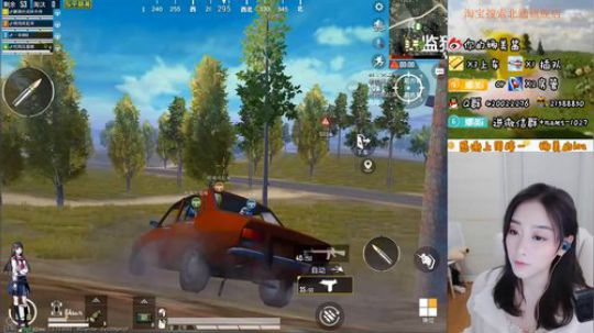 娜美：欢乐路人局~~ 2019-07-31 19点场