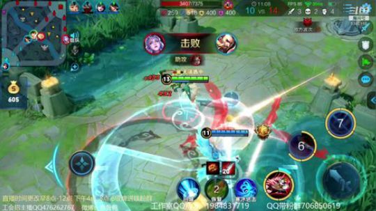 傲骨：李白冲鸭！ 2019-07-30 16点场