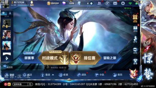 哈哈哈哈