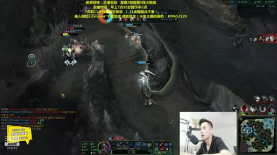 蓝董斌羊羊羊发布了一个斗鱼视频2019-08-01