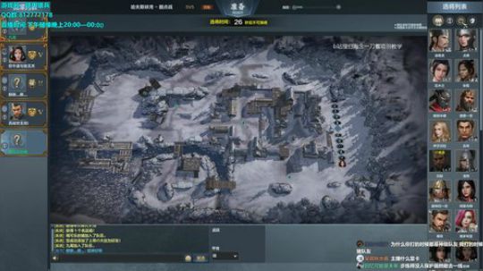 新人主播第一天直播请多关照QAQ~ 2019-07-31 19点场