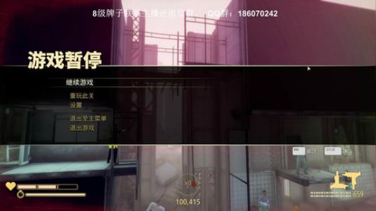 一根莫得感情的香蕉。 2019-07-31 16点场