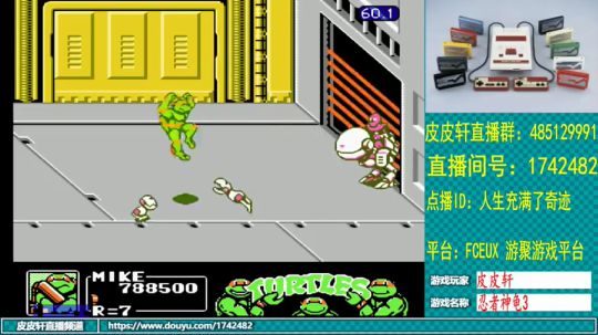 皮皮轩：7月最后一天，小冲刺一下 2019-07-31 23点场