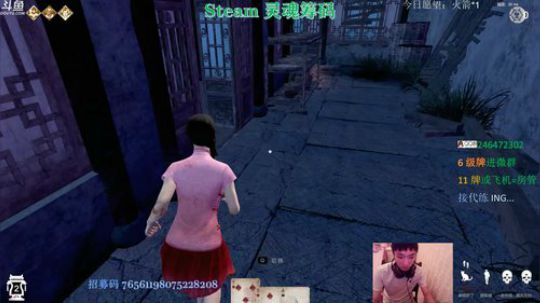 月末冲冲冲！！！啊驾 2019-07-30 19点场