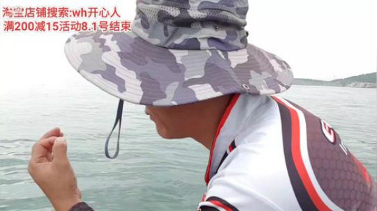 西北老狼哥哥发布了一个斗鱼视频2019-08-01