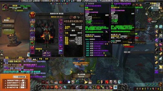 穿名堂：那个狂暴战他lei了！ 2019-08-01 08点场