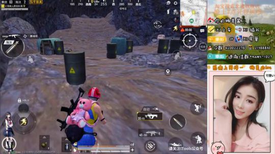 娜美：欢乐路人局~~ 2019-07-31 11点场