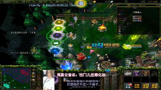 刷存在感的您赢了。。 2019-07-31 11点场