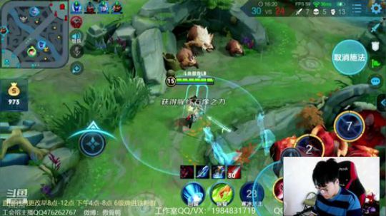 傲骨：李白单排冲荣耀教学！ 2019-07-31 12点场