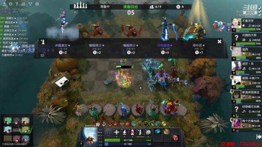 大更新版本 水友赛试水 2019-07-30 20点场