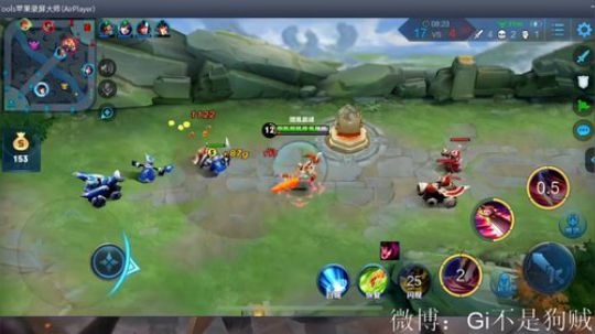 花木兰的大魔王！ 2019-08-01 14点场