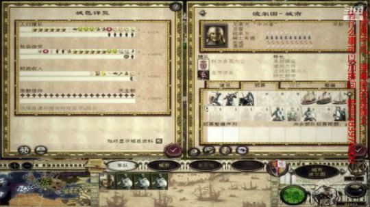 htb君王之略1.03葡萄牙：殖民征服 2019-07-31 21点场