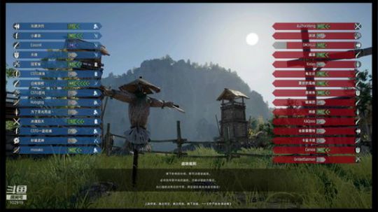 【浪浪】CSTG不能没有战意 2019-07-30 20点场