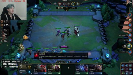 小白：云顶吃鸡，关注上车 2019-07-25 21点场