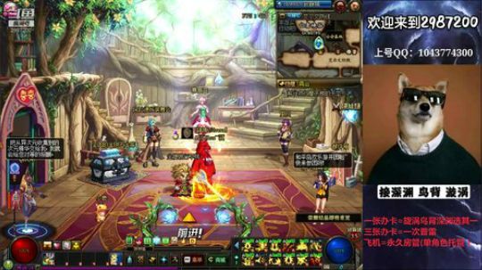 普雷漩涡鸟背帮打 免费看号 2019-07-31 13点场