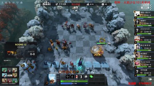 皇后之路 细节教学 2019-07-29 22点场