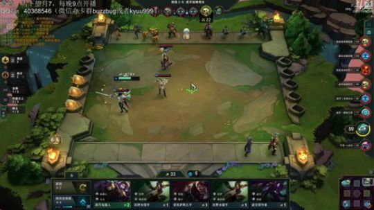 望月：钻2冲大师咯~ 2019-08-01 06点场