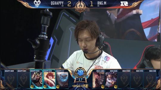 为白立场发布了一个斗鱼视频2019-08-01