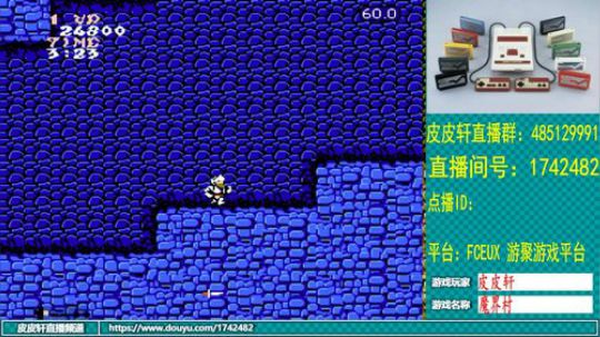 皮皮轩：7月最后一天，小冲刺一下 2019-07-31 19点场