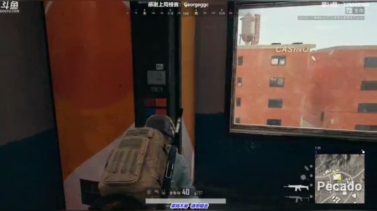 馒头:单排只跳自闭城的主播 2019-07-31 23点场