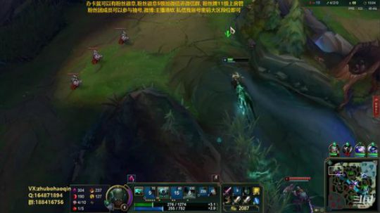 宇宙最骚诺手,细节之王 2019-07-31 21点场