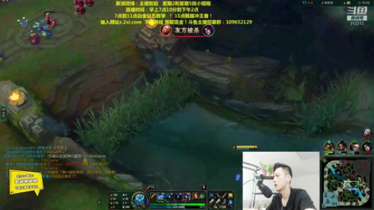 登月团丶离去发布了一个斗鱼视频2019-08-01