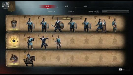 【浪浪】CSTG不能没有战意 2019-07-30 16点场
