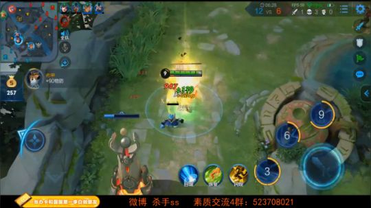 ace017发布了一个斗鱼视频2019-08-01