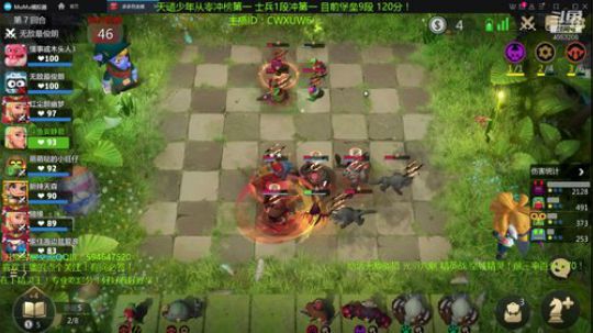 精灵王冲第一！天才棋手安静君 2019-07-31 07点场